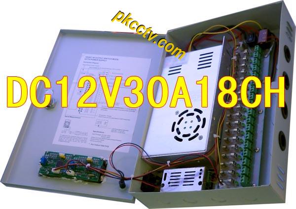 DC12V30A 18Channel power supply box