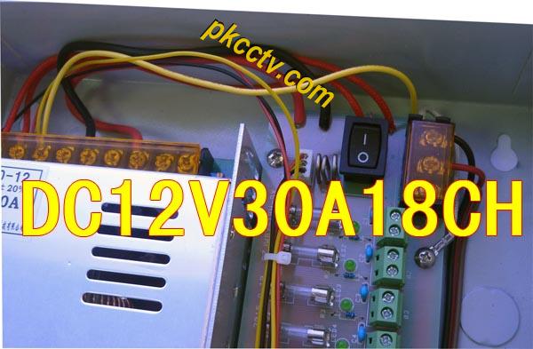 DC12V30A 18Channel power supply box inner structure